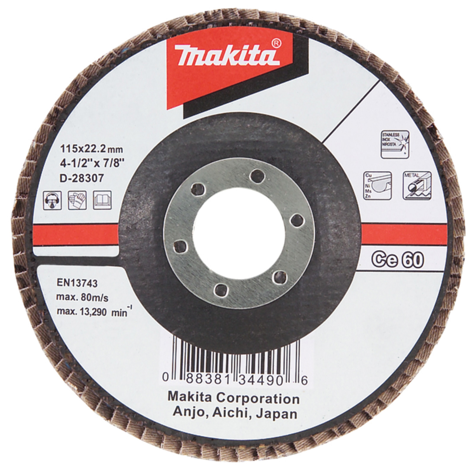 Disque de ponçage à lamelles Makita 125 mm grain 40 - D-28335