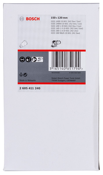 Bosch boîte à poussière avec filtre, 150 x 120 mm, version noire