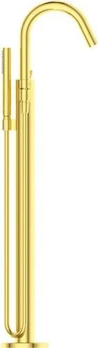 Ideal Standard IS bras mural Joy avec stick-HB sortie 190 mm Brushed Gold