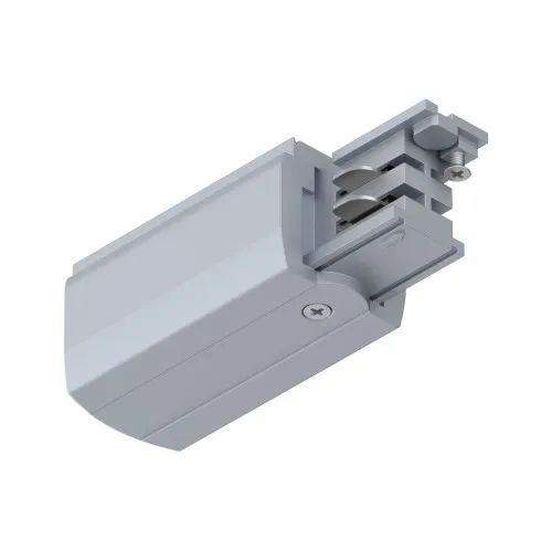 Paulmann Einspeisung 913.58