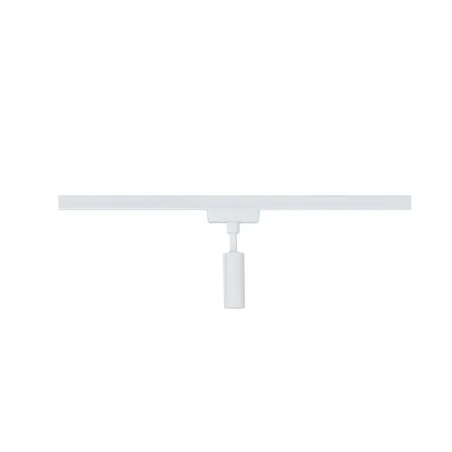 Paulmann Pendeladapter 956.55