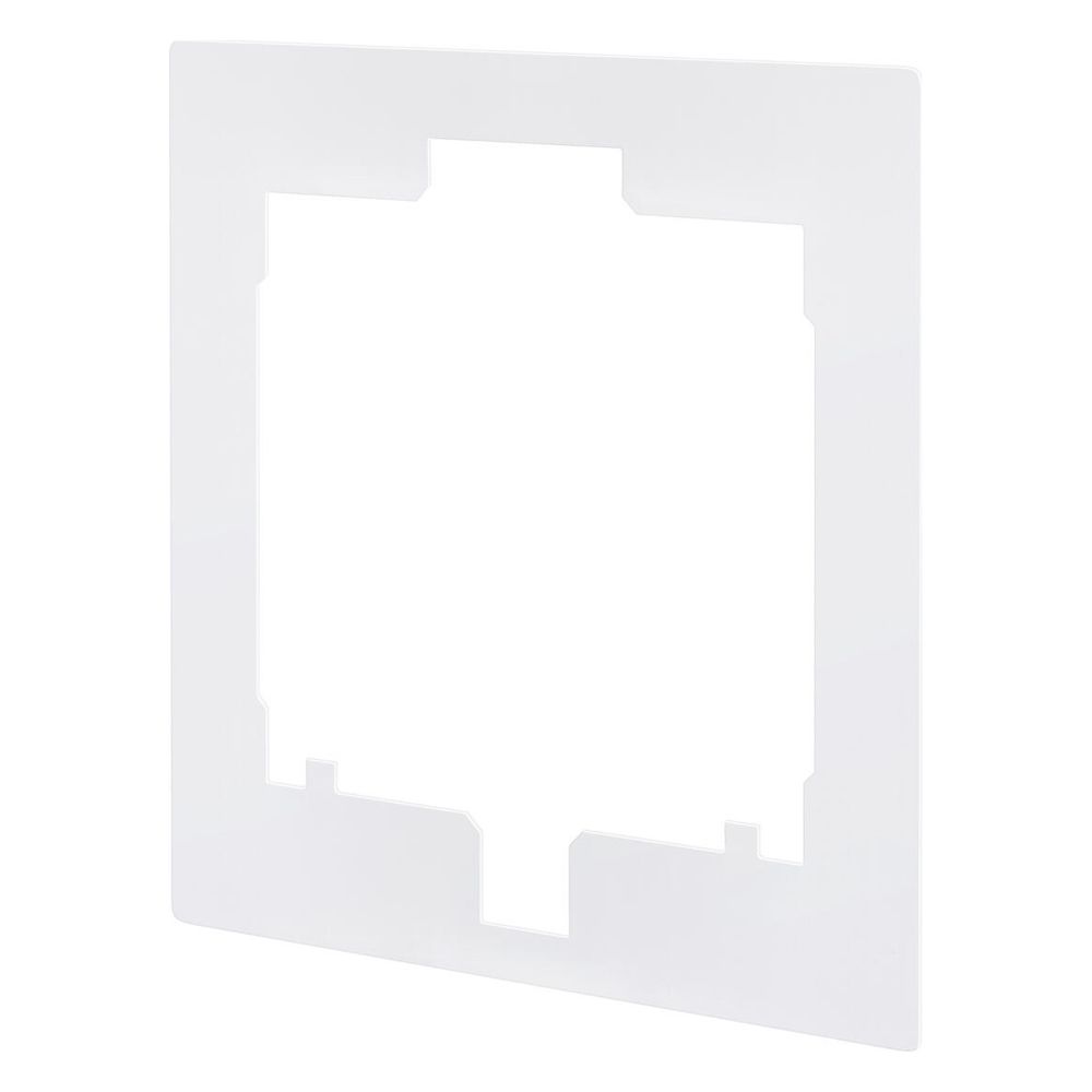 Helios Putzblende ELS-PB pour masquer les tolérances d'installation des boîtiers ELS-GU