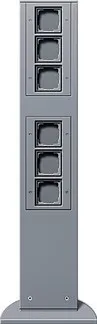 Gira Colonne électrique 6 unités vides 135126
