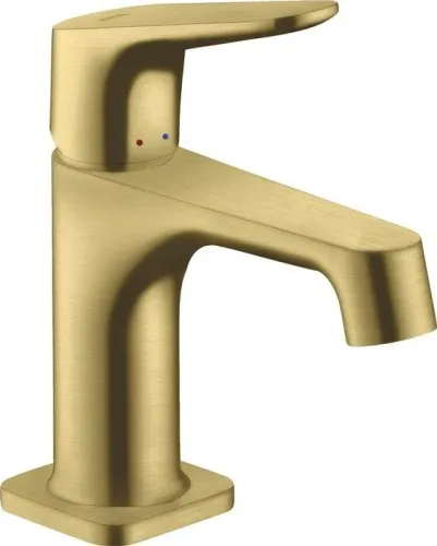 Axor EH-WT-MI 70 CITTERIO M DN 15 filetage mâle HWB avec ZAG 1 1/4Z laiton brossé