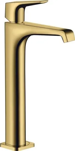 Axor EH-WT-MI 250 CITTERIO E DN 15 mit HGri Zugstangen-Ablaufgarnitur, cuvette de lavabo