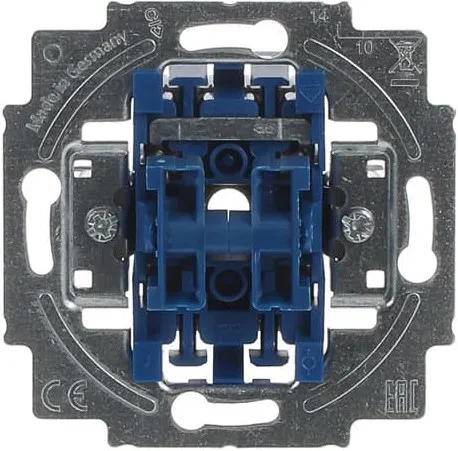 Insert double interrupteur Busch-Jaeger 2020 US-205-101