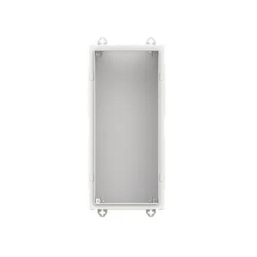 Striebel&John Armoire murale TG104SB