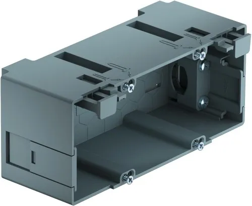 Rehau SIGNA Boîte d'encastrement pour appareil BRK GD 2CEE gr