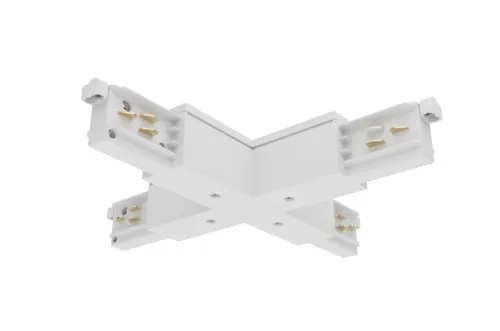 Feilo Sylvania Connecteur en X DALI ONETRACK X- #9200739