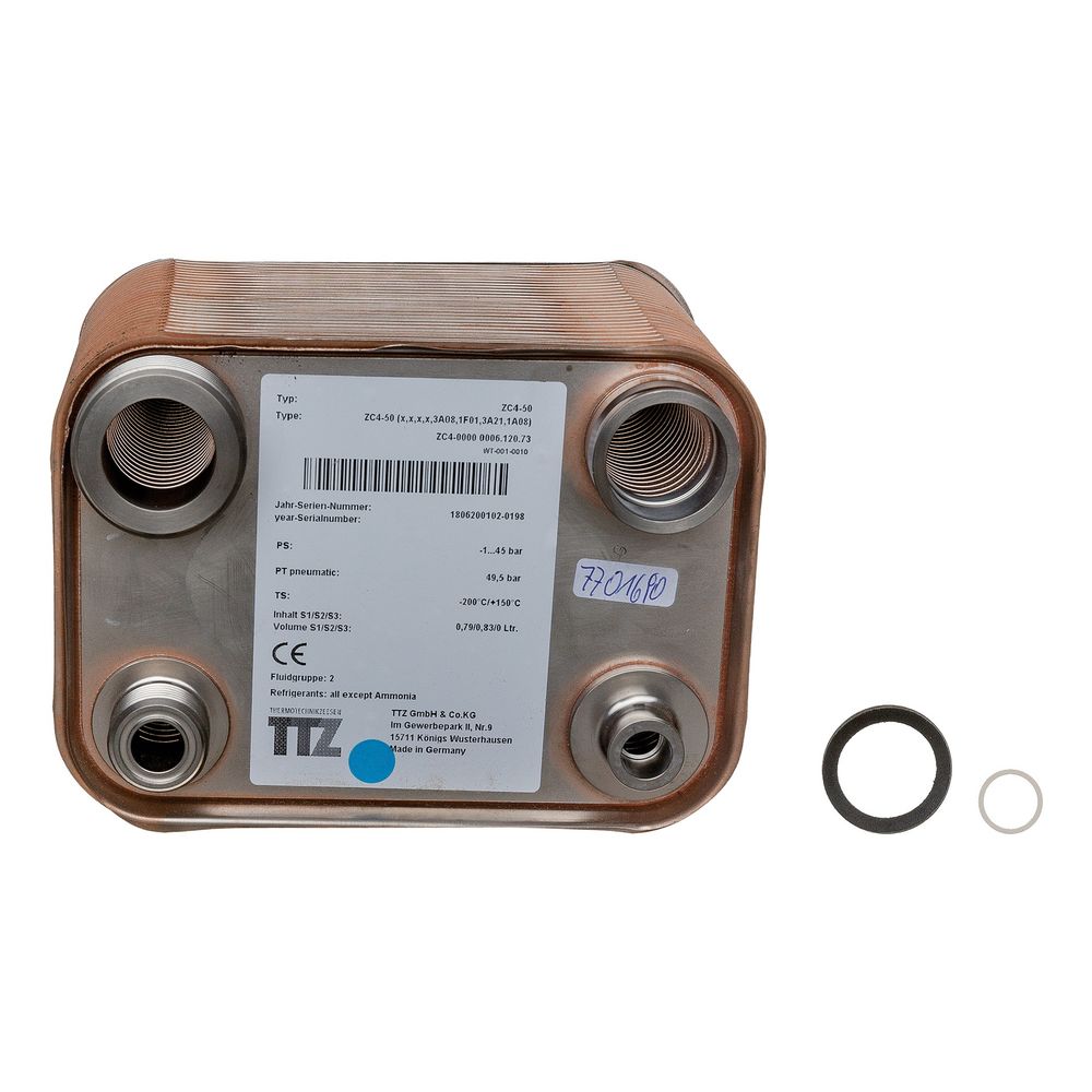 Échangeur de chaleur Brötje sous-refroidissement Basic 20kW pour BSW Neo 20/25