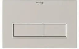 Kludi UNIFIX Plaque de commande carrée 244 x 160 mm gris clair mat