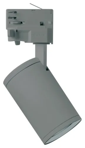 Projecteur sur rail Megaman GU10 MM78850