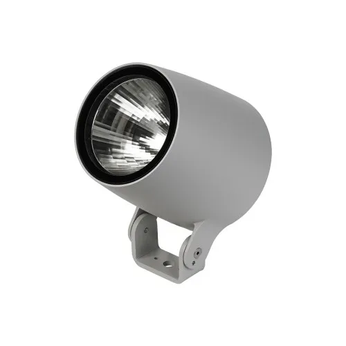 Projecteur LED Meyer+Sohn 8904046140