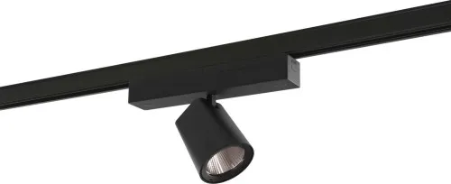 Projecteur LED sur rail CIRQUA-L #0321975AQ