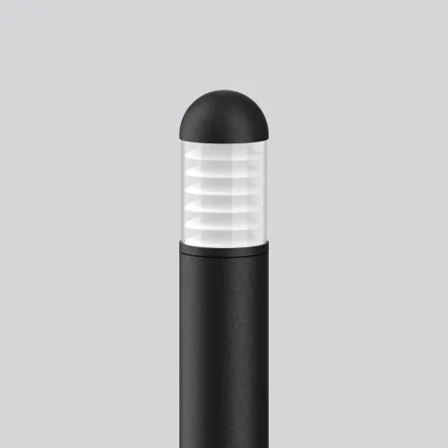 RZB LED-Standleuchte 611994.0031