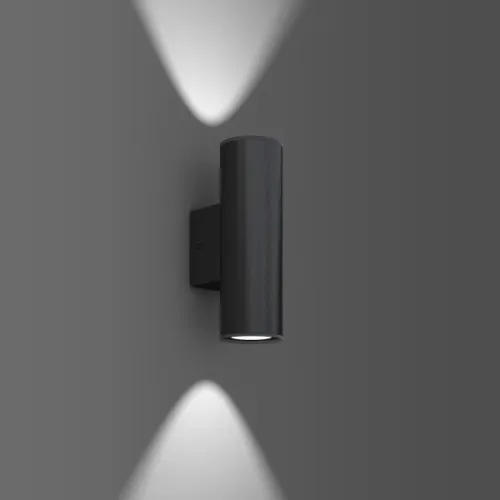 Applique LED RZB 582083.0031