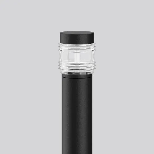 Luminaire LED sur pied RZB 611883.0031.1.76