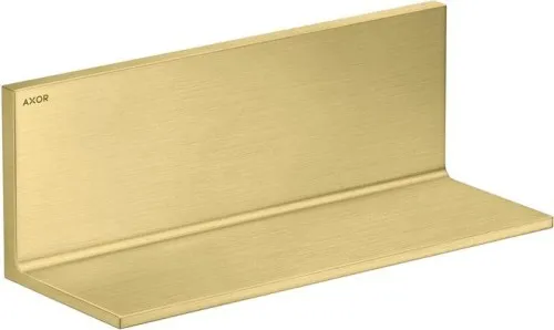 Étagère Axor UNIVERSAL 300 mm laiton brossé
