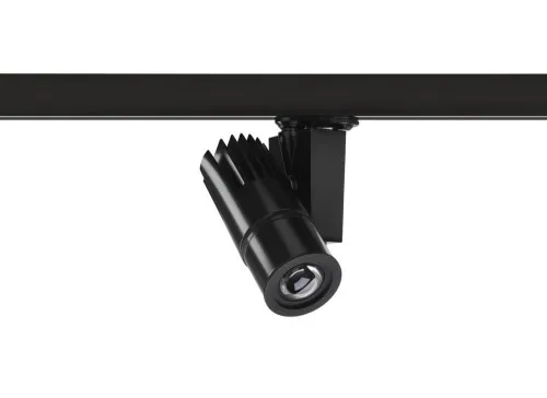 Projecteur sur rail électrique LED Feilo Sylvania BCON PRJ GO #2055947