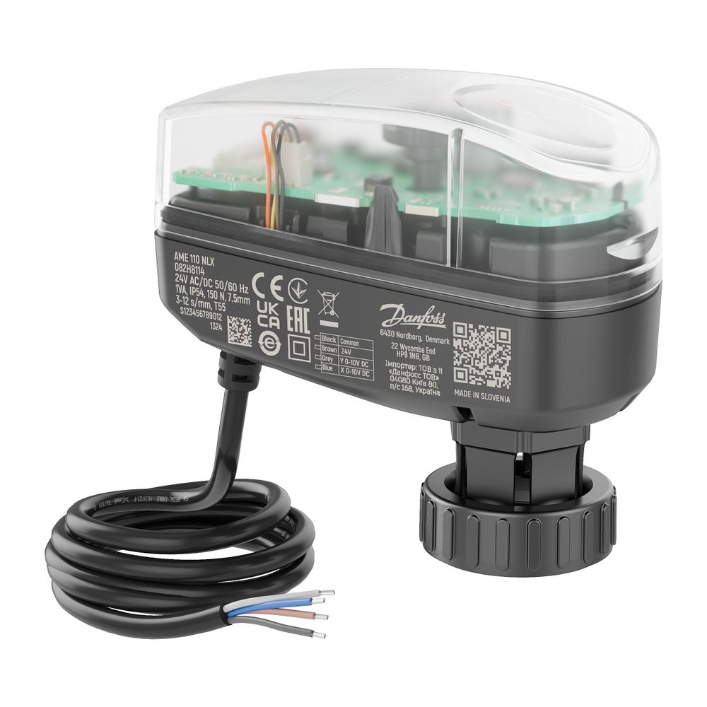 Danfoss Servomoteur AME 110 NLX, 24V AC/DC 150N, course 7,5 mm, câble 1,5 m, pour AB-QM DN15-32, emballage industriel, 082H8122