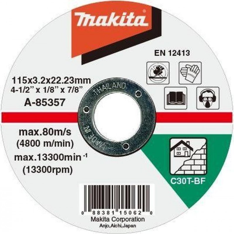 Makita A-85363 Disque de tronçonnage 125x3x22 mm pierre (1 pièce)
