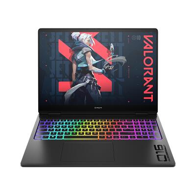 Ordinateur portable gaming HP OMEN MAX 16-ak0693ng AMD Ryzen™ AI 9 HX 375, écran 40,6 cm (16 pouces), 32 Go RAM, SSD 1 To, GeForce RTX™ 5070 Ti, WQXGA, Win11 Home