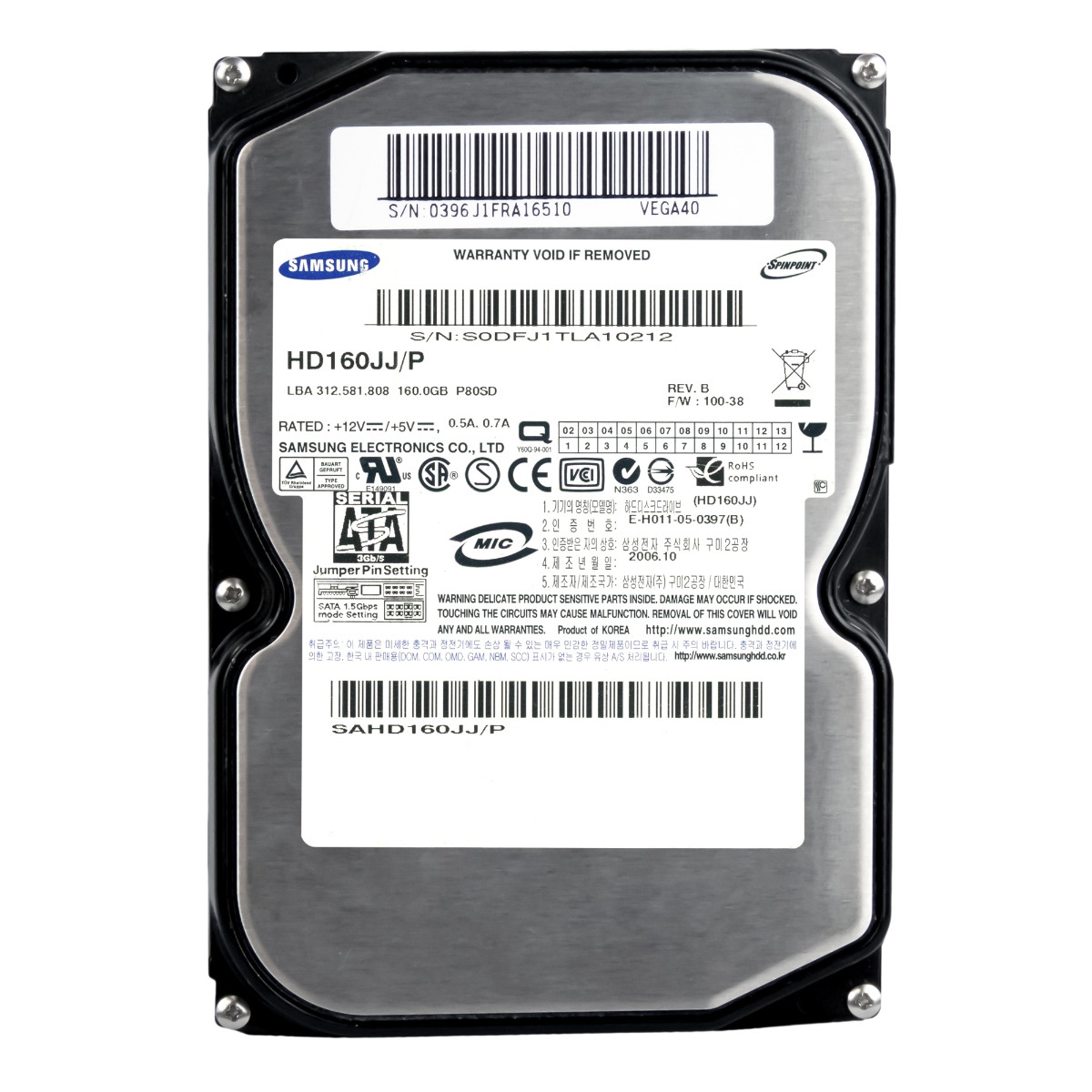 SAMSUNG SPINPOINT P 160 Go 7,2K 8 Mo SATA II 3,5'' HD160JJ/P