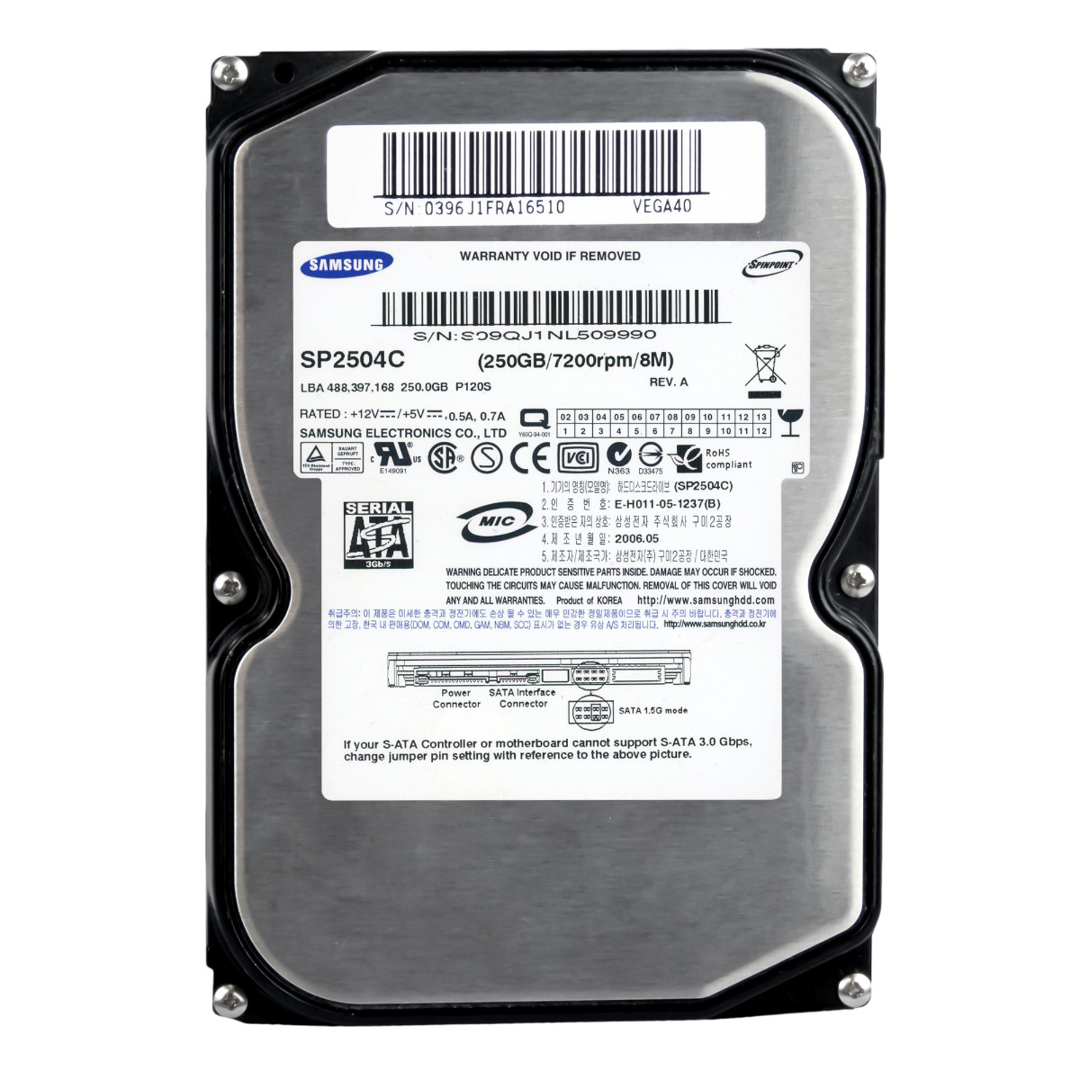 SAMSUNG SpinPoint P120 250 Go 7 200 tr/min 8 Mo SATA II 3.5'' SP2504C