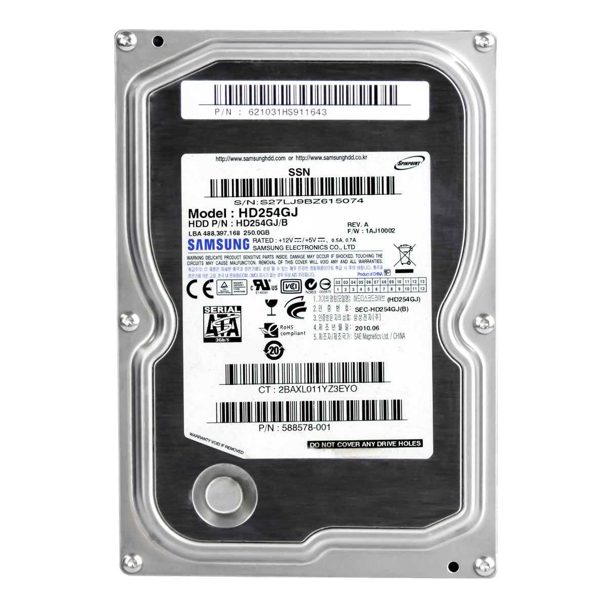 SAMSUNG SpinPoint F3 250 Go 7 200 tr/min 8 Mo SATA II 3,5'' HD254GJ