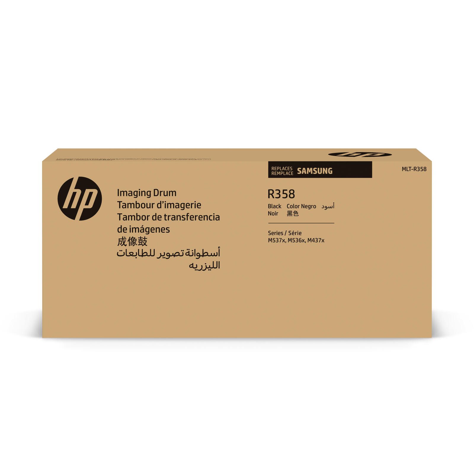 Unité de tambour HP Original MLT-R358 100 000 pages (MLT-R358/SEE) pour MultiXpress M4370LX, M5370LX