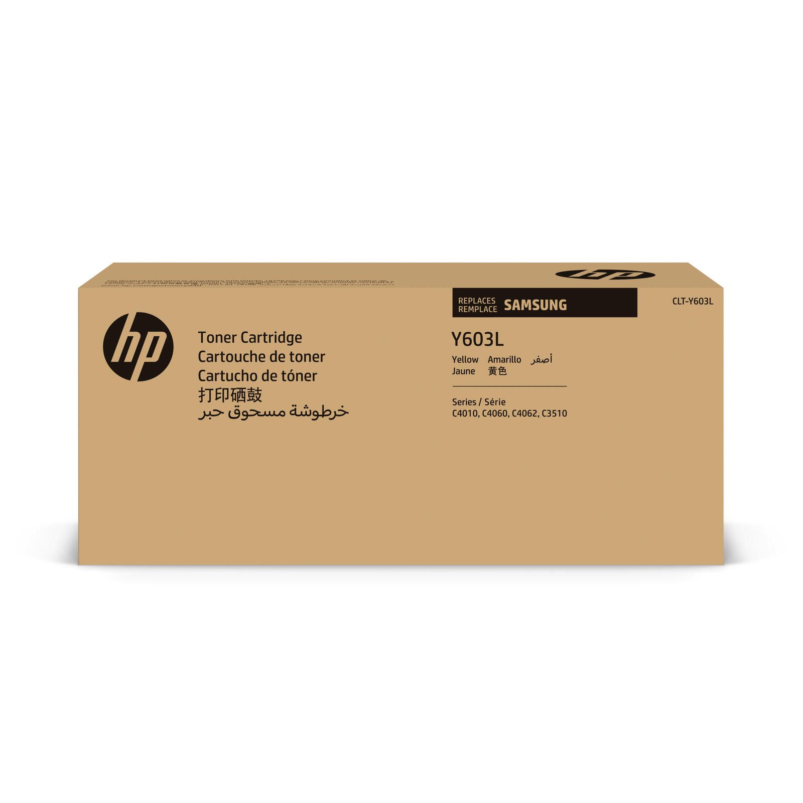 Toner HP Original CLT-Y603L jaune 10 000 pages (CLT-Y603L/ELS) pour C4010ND, C4060FX