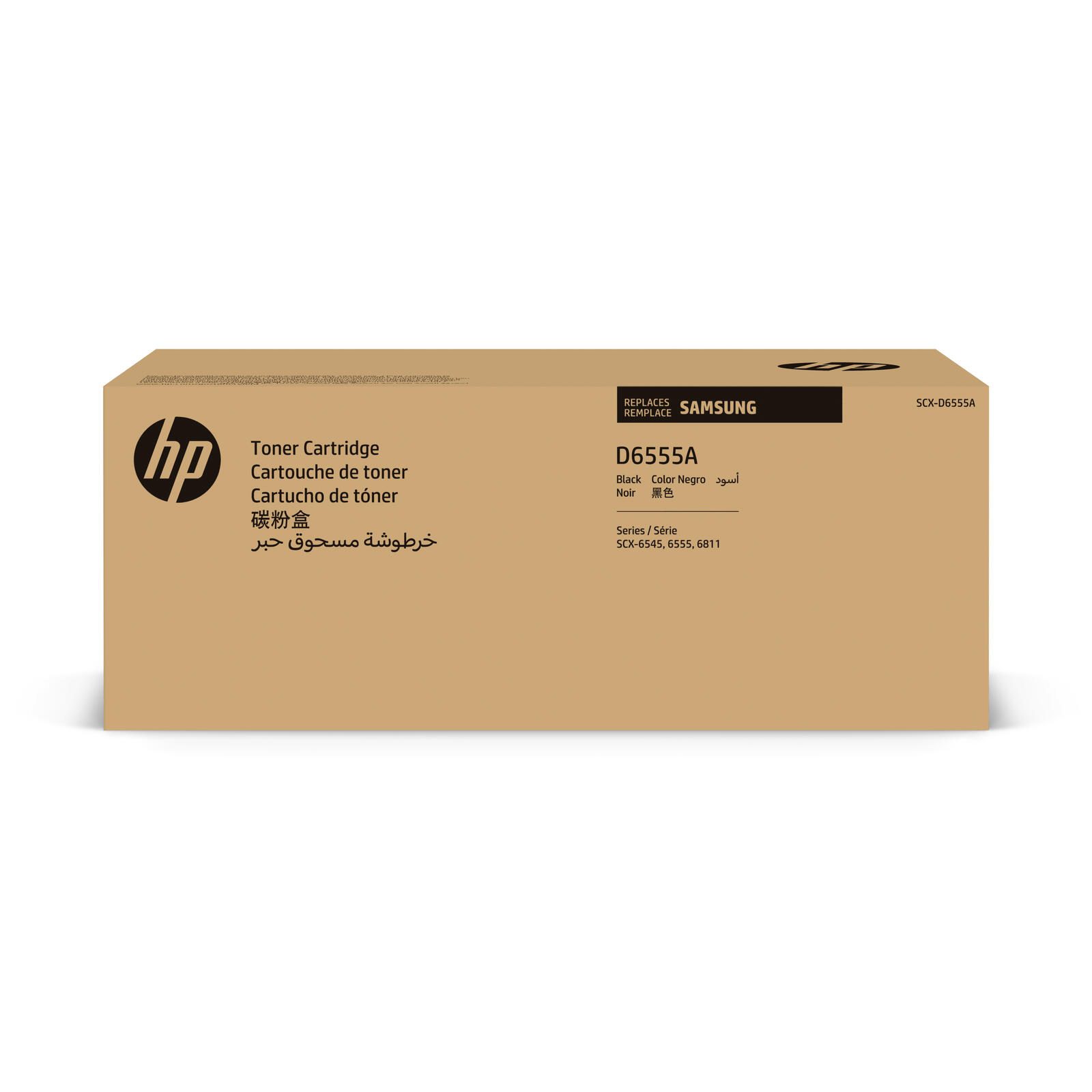 Toner original HP SCX-D6555A noir 25 000 pages (SCX-D6555A/ELS) pour MultiXpress 6545N, 6555N, SCX-6545NX