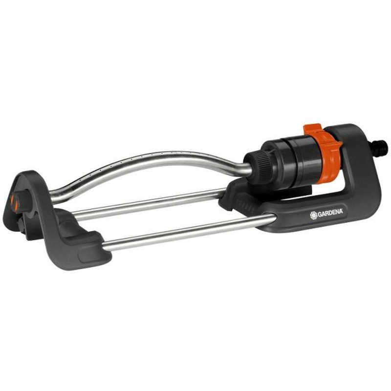 ARROSEUR carré GARDENA Aqua S 18700-20