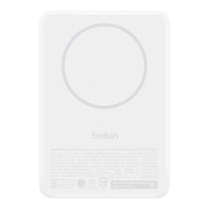 Belkin BoostCharge Powerbank magnétique fine 10K avec Qi2 blanche
