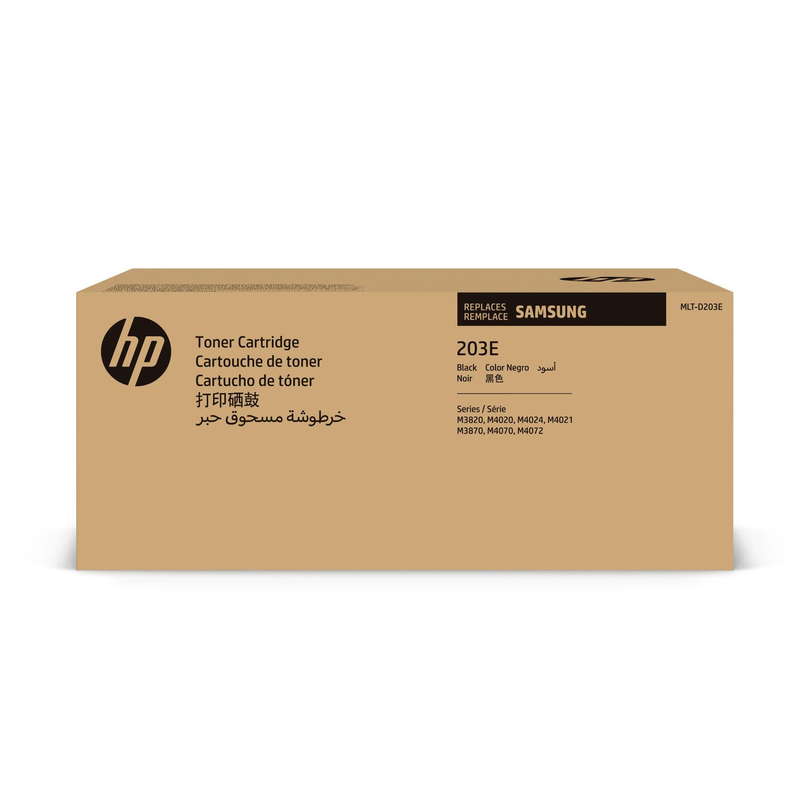 Cartouche de toner noir HP Original MLT-D203E 10 000 pages (MLT-D203E/ELS) pour ProXpress M3820, 3870, 4020, 4070, 4072, 4075