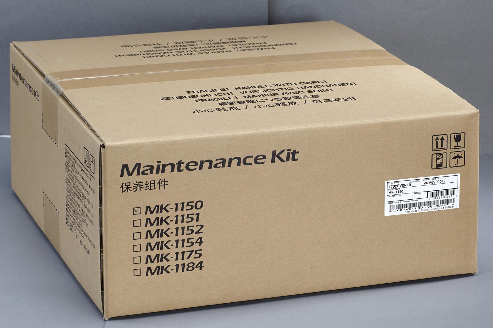 Kit de maintenance Kyocera Original MK-1150 (1702RV0NL0) pour ECOSYS M2135, M2635, M2735, M2040, M2540, M2640