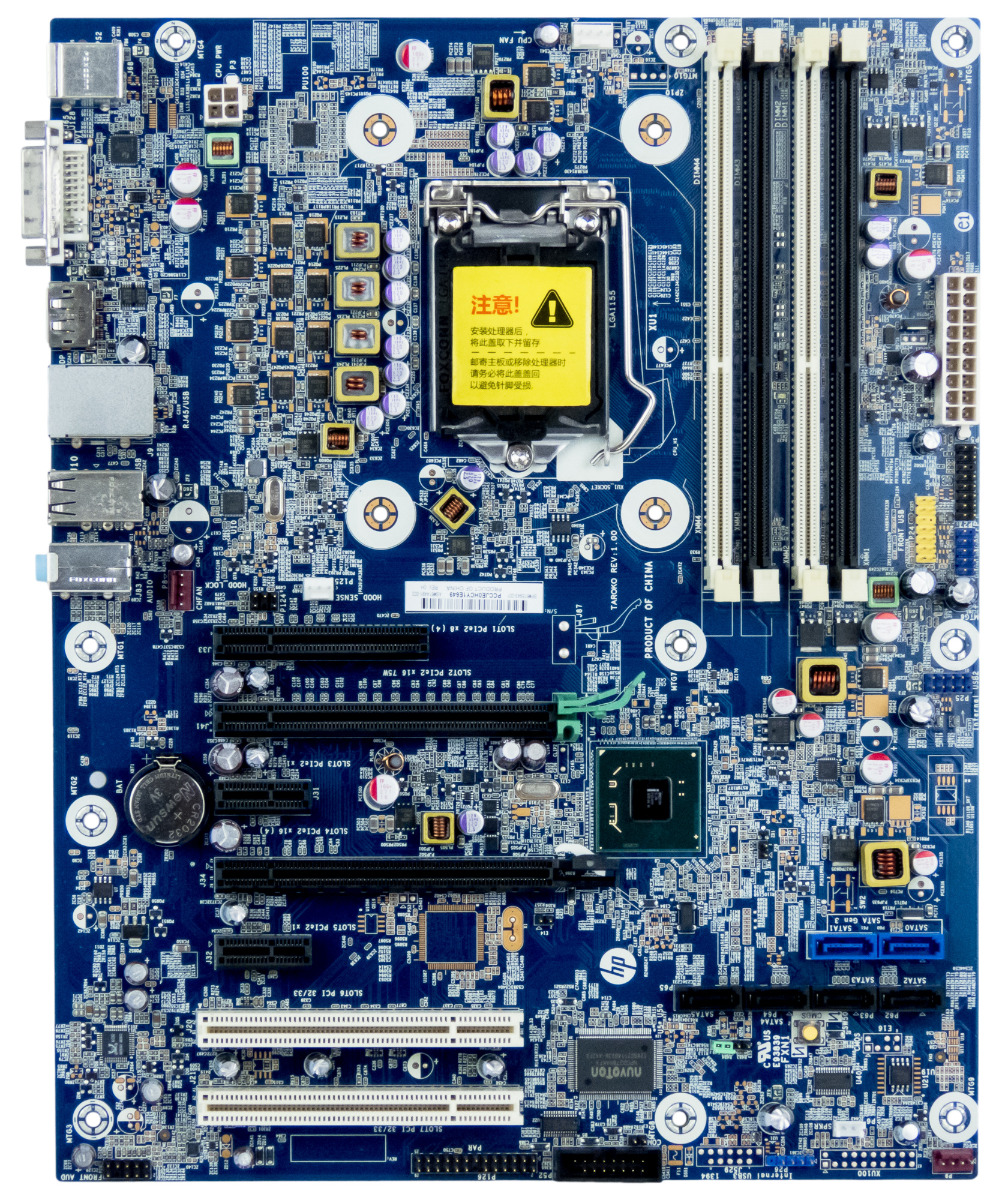HP 615943-001 TAROKO SOCKET LGA1155 DDR3 PCIe Carte système ATX pour Z210