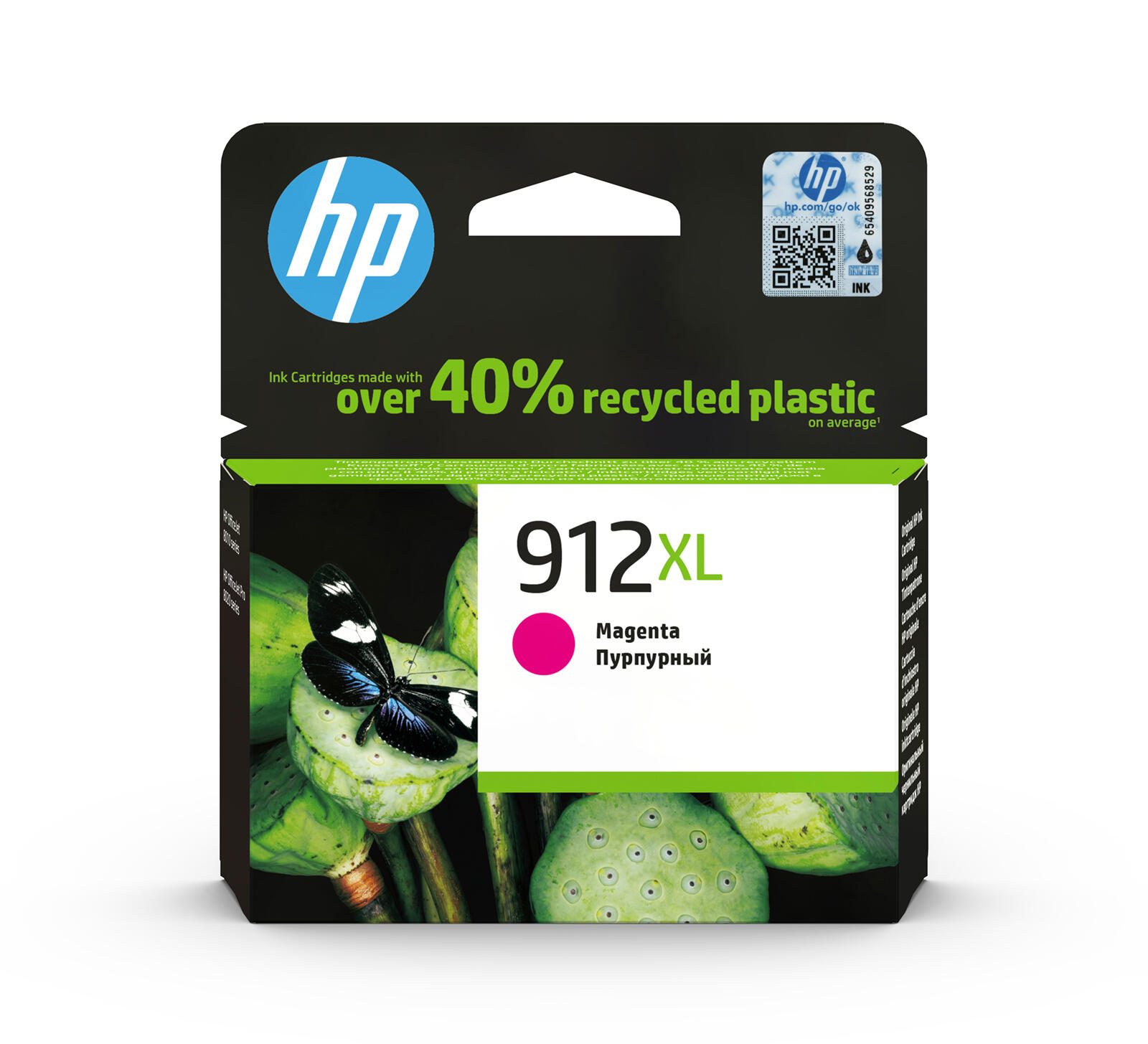 Cartouche d'encre HP Original 912XL - magenta (3YL82AE)