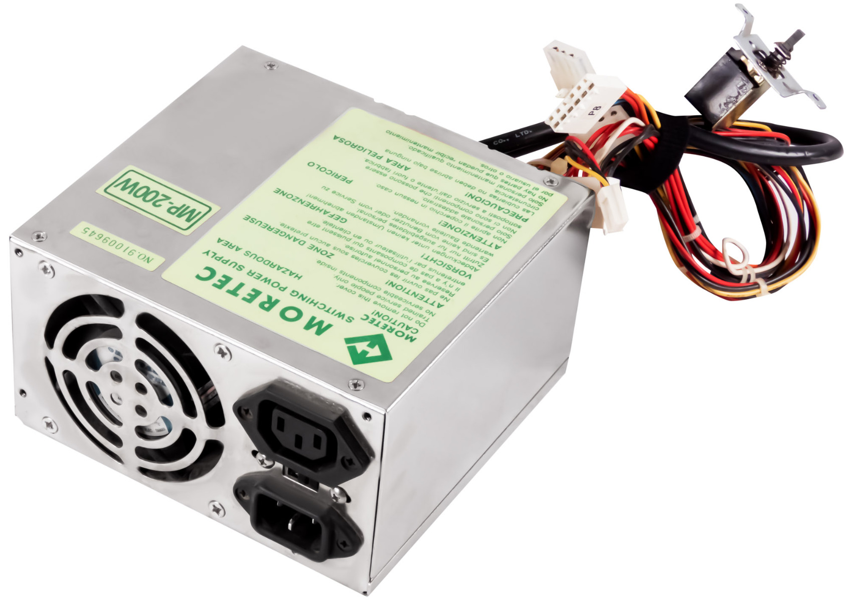 MORETEC MP-200W 200W AT