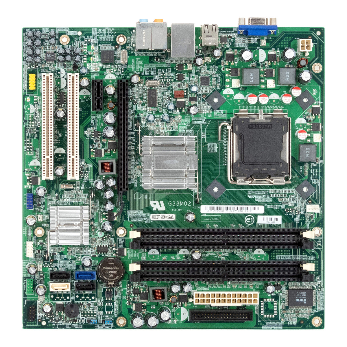 DELL 0K216C SOCKET 775 DDR2 PCIe PCI mATX INSPIRON 530MT 530s