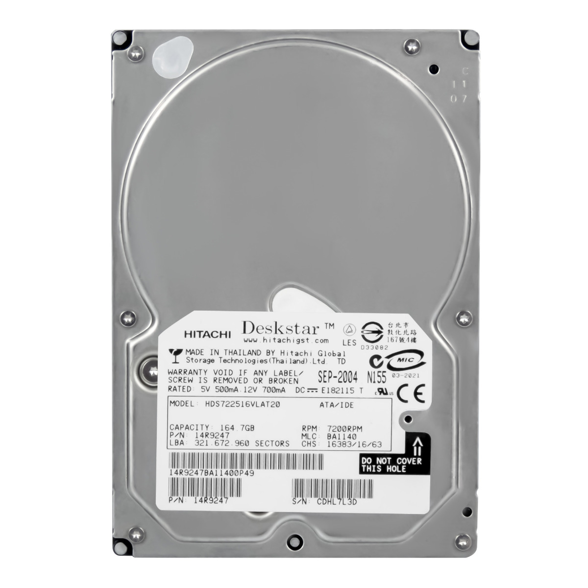 HITACHI DeskStar 7K250 160GB 7.2K 2MB ATA 3.5'' HDS722516VLAT20