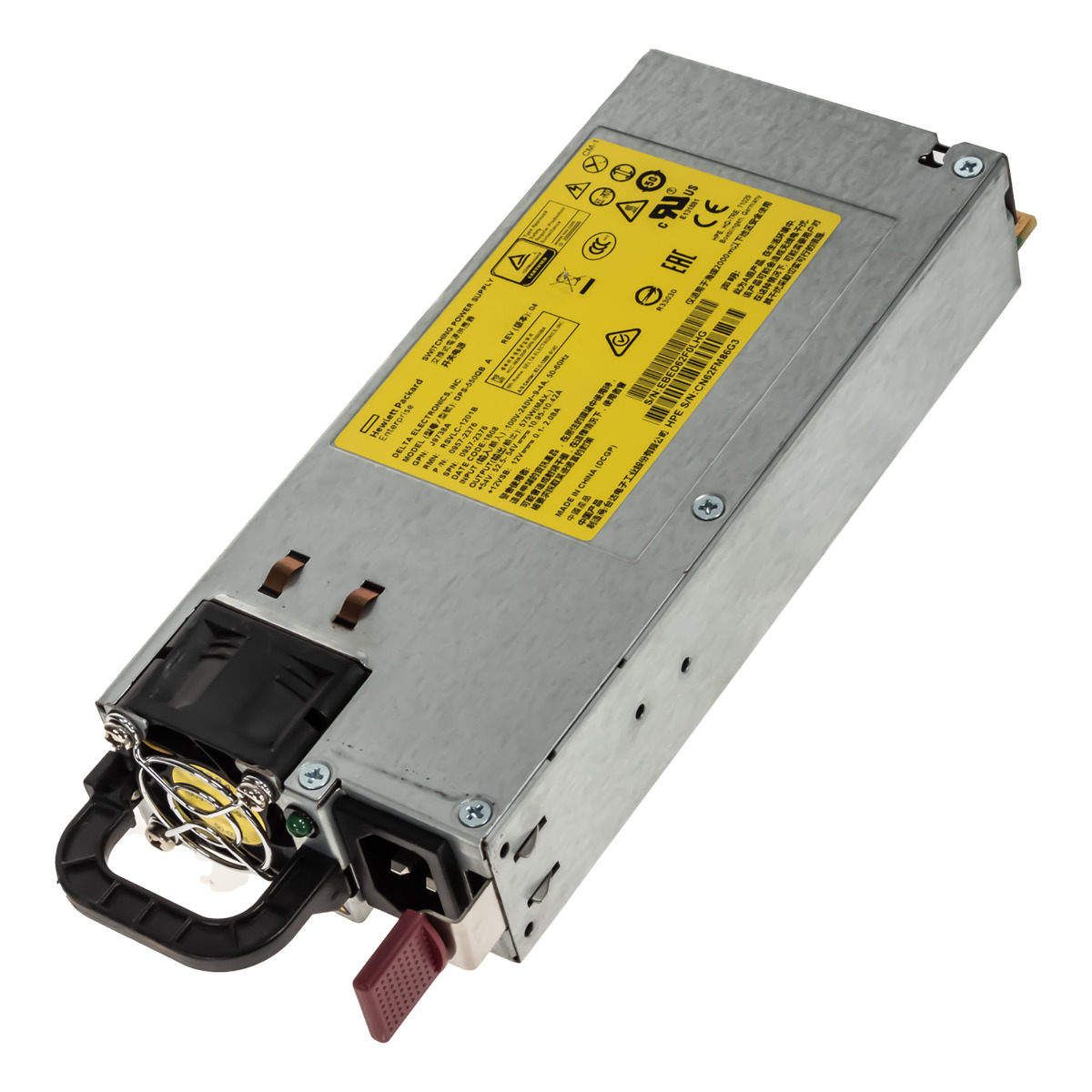 HP 0957-2376 DPS-550QB A 575W HOT-SWAP PSU