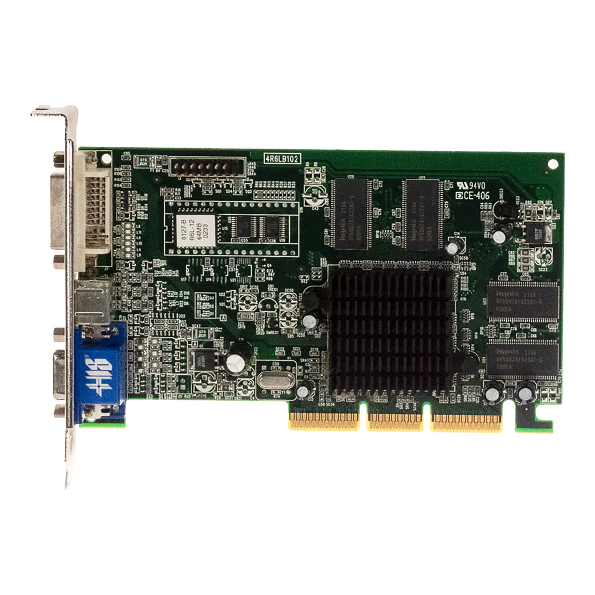 HIS ATI Radeon VE 64MB DDR Dual VGA AGP