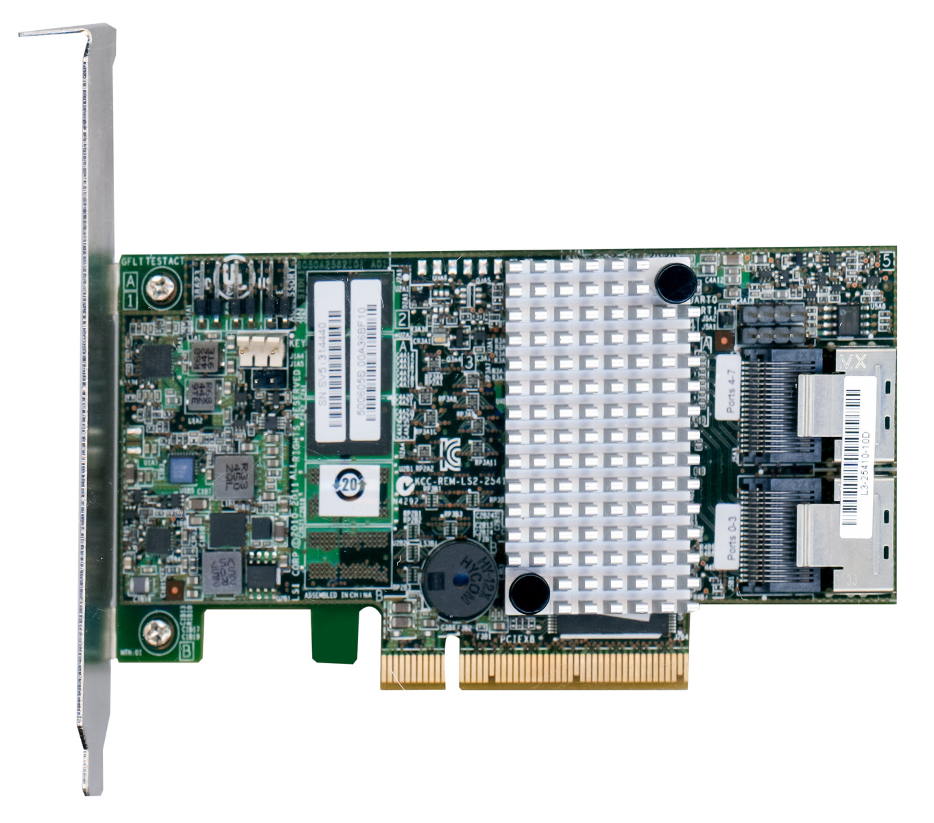 CONTRÔLEUR RAID SAS/SATA 512 Mo NEC N8103-172 PCIe