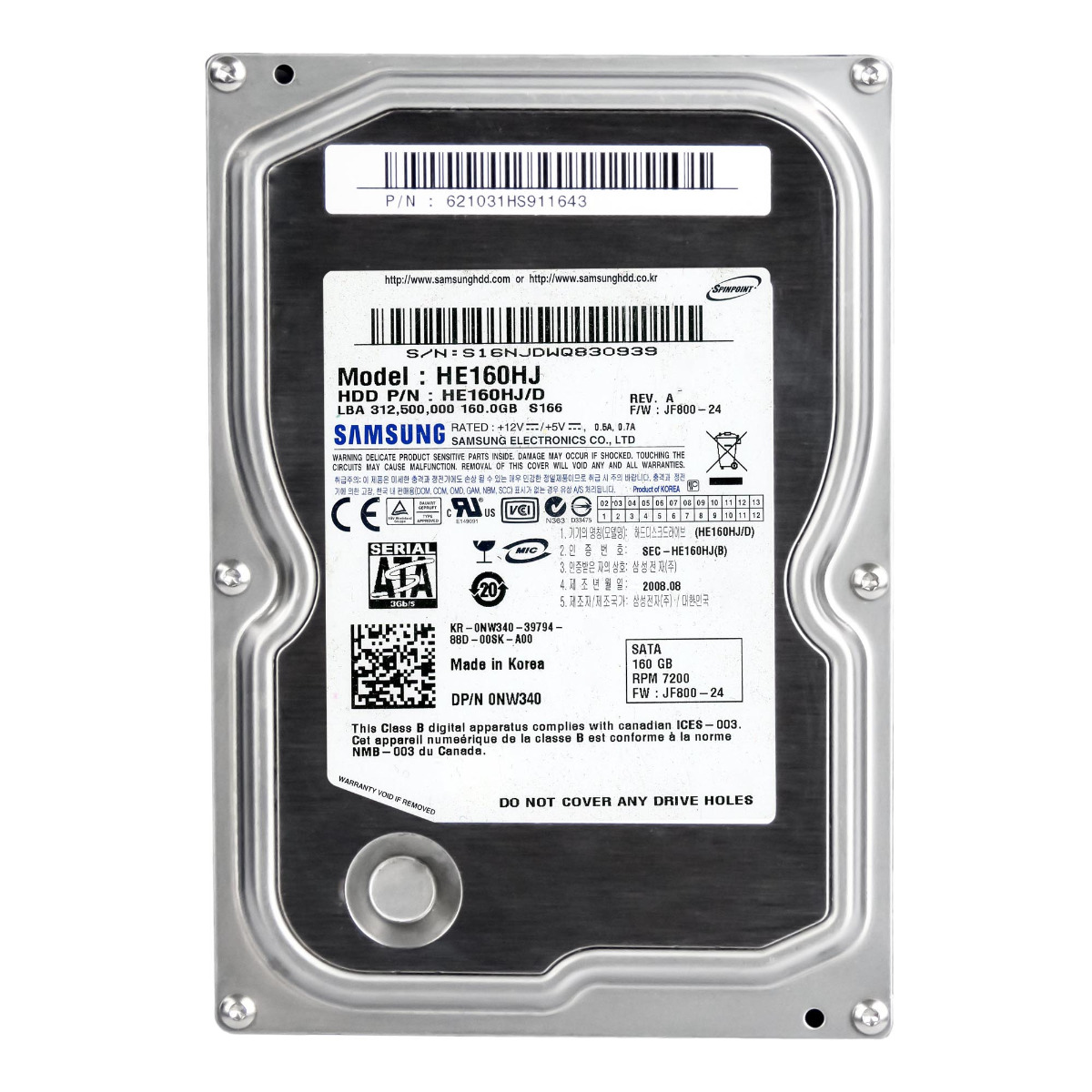 SAMSUNG SpinPoint 160 Go 7,2K 16 Mo SATA II 3,5'' HE160HJ