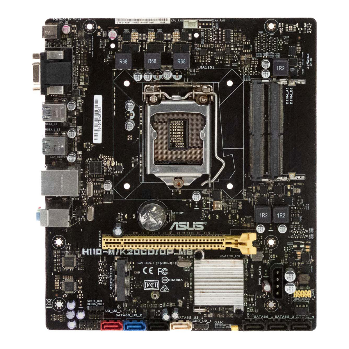 ASUS H110-M/K20CD/DP_MB SOCKET LGA1151 DDR4 SO-DIMM PCIe mATX