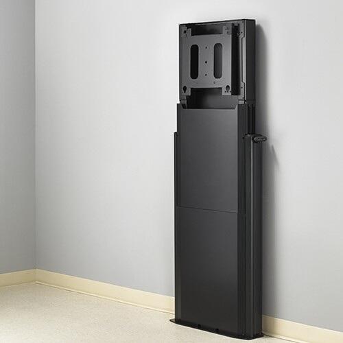 Support de fixation au sol pour écrans plats Chief 127-203,2 cm (50"-80") Noir
