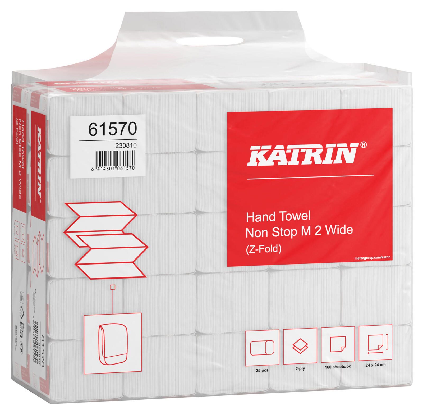 KATRIN® Essuie-tout Non Stop M2 wide 2 couches 1 boîte = 4 000 feuilles