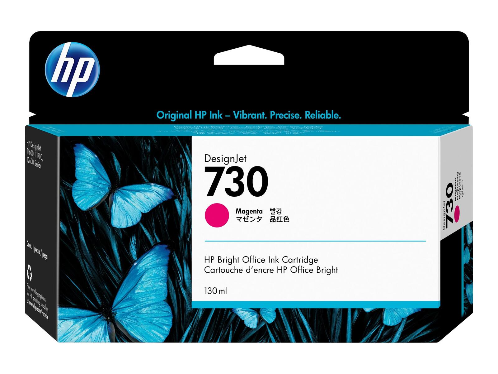Cartouche d'encre HP Original 730 - magenta (P2V63A)