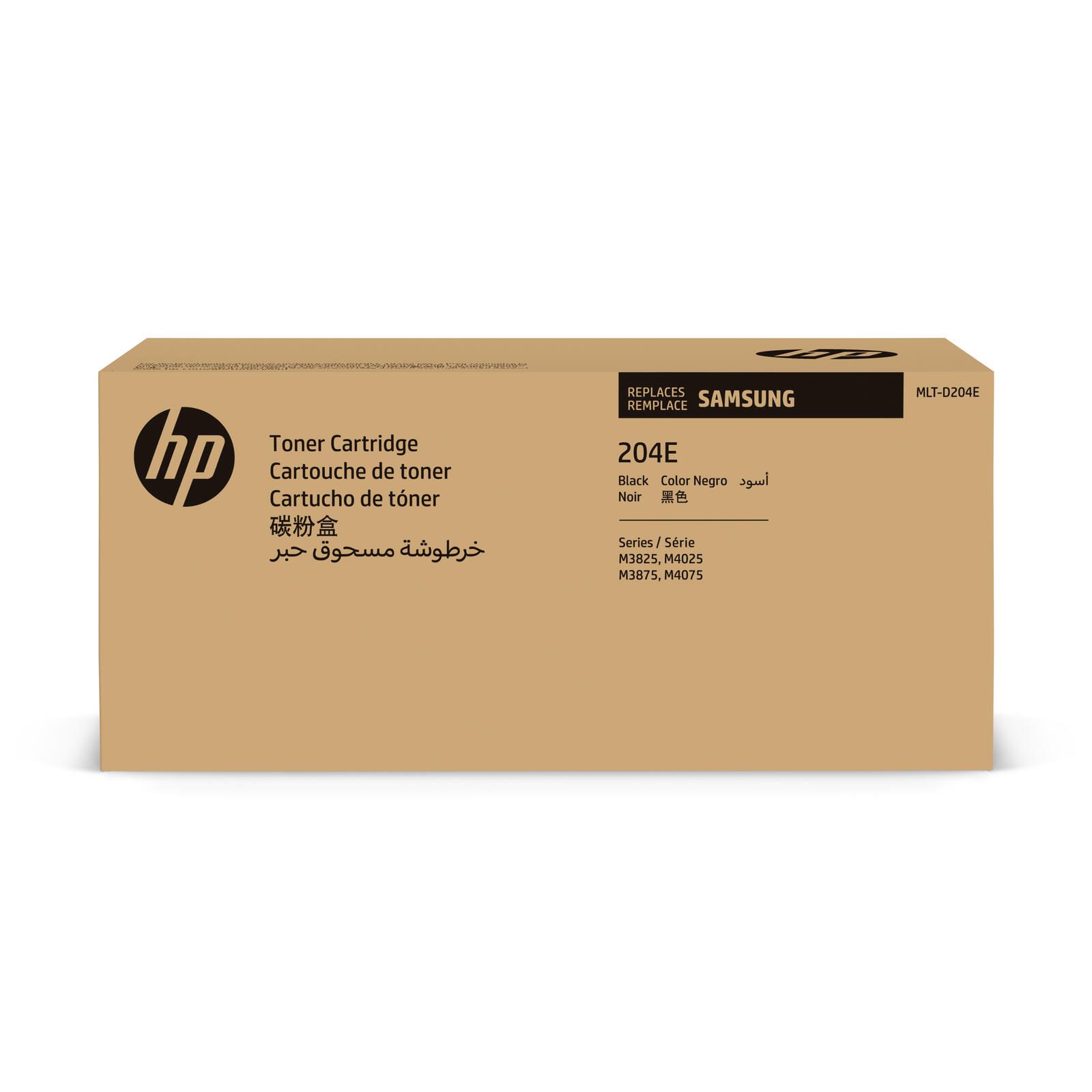 Cartouche de toner noir HP Original MLT-D204E 10 000 pages (MLT-D204E/ELS) pour ProXpress M3825DW/ND, M3875FD/FW, M4025ND/NX